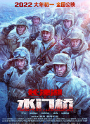 青青草久久伊人
