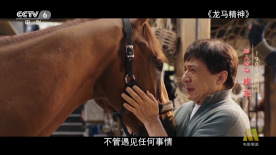 china中国猛gary